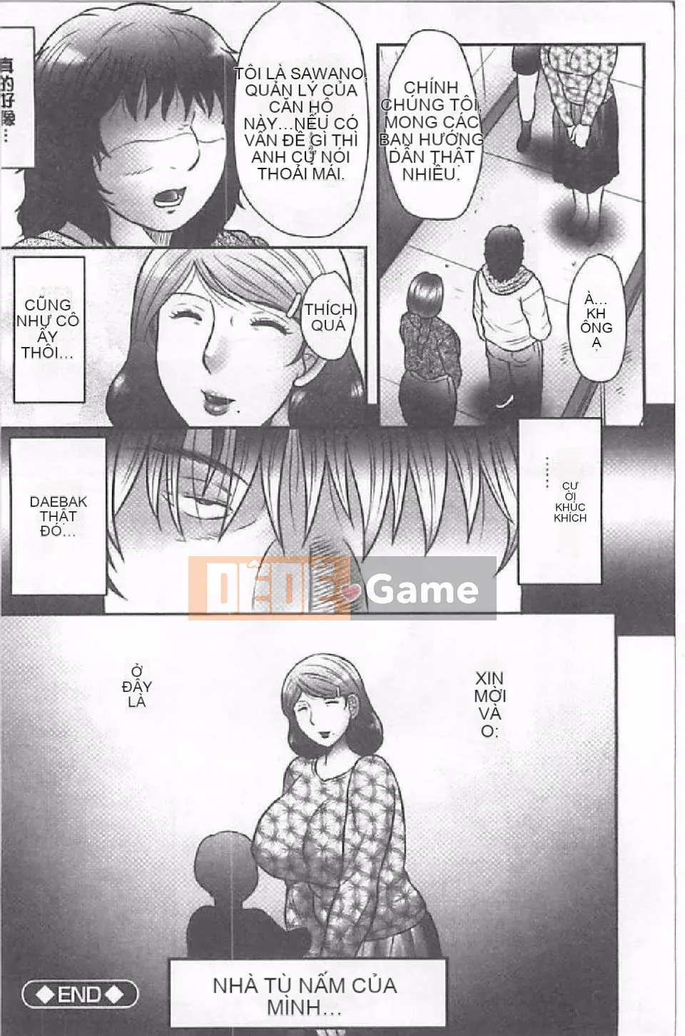 [Fukusen Club] Mẹ Kangoku∞INFINITY