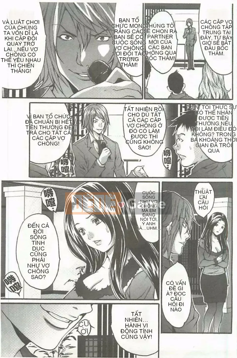 [Oyama Yasunaga] Trò chơi Mesou Koukan