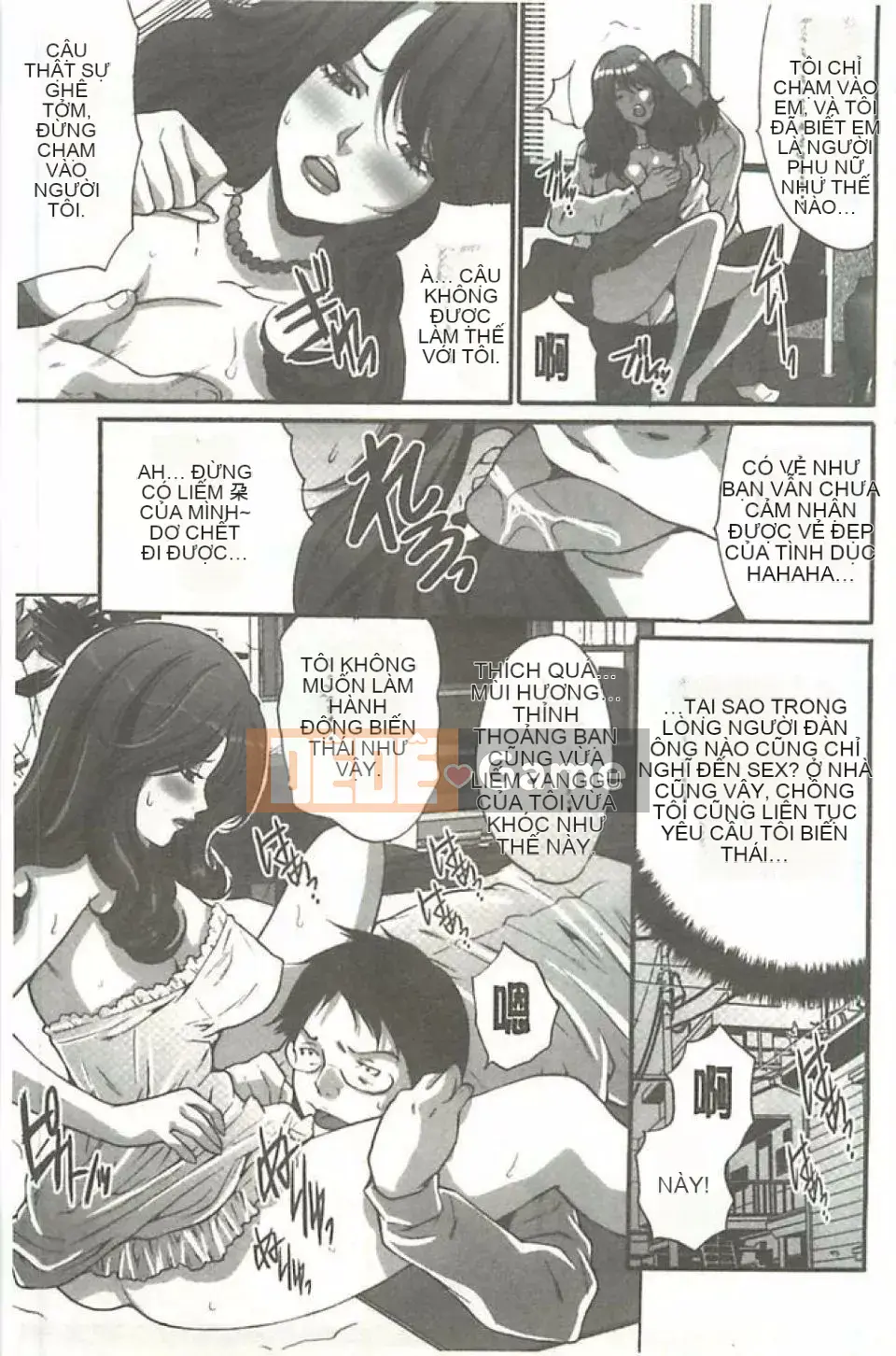 [Oyama Yasunaga] Trò chơi Mesou Koukan