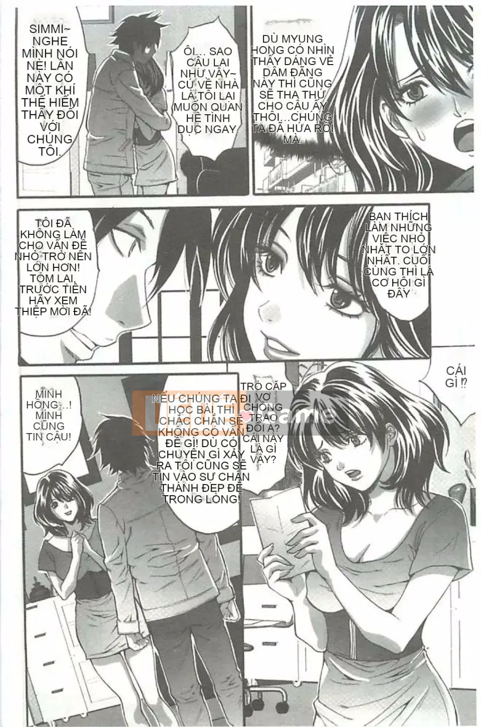 [Oyama Yasunaga] Trò chơi Mesou Koukan