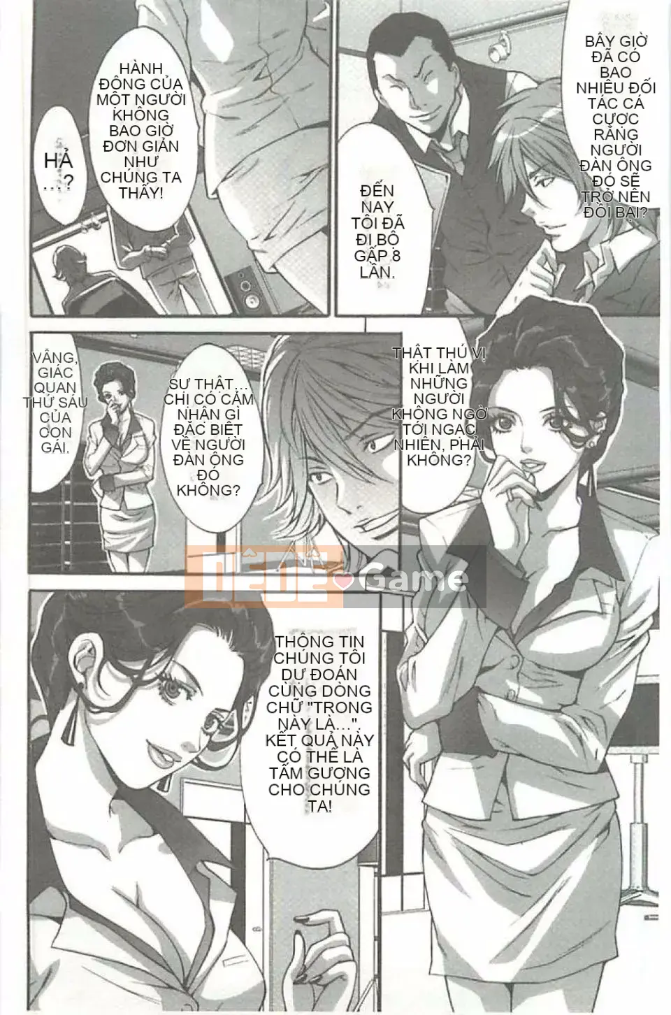 [Oyama Yasunaga] Trò chơi Mesou Koukan