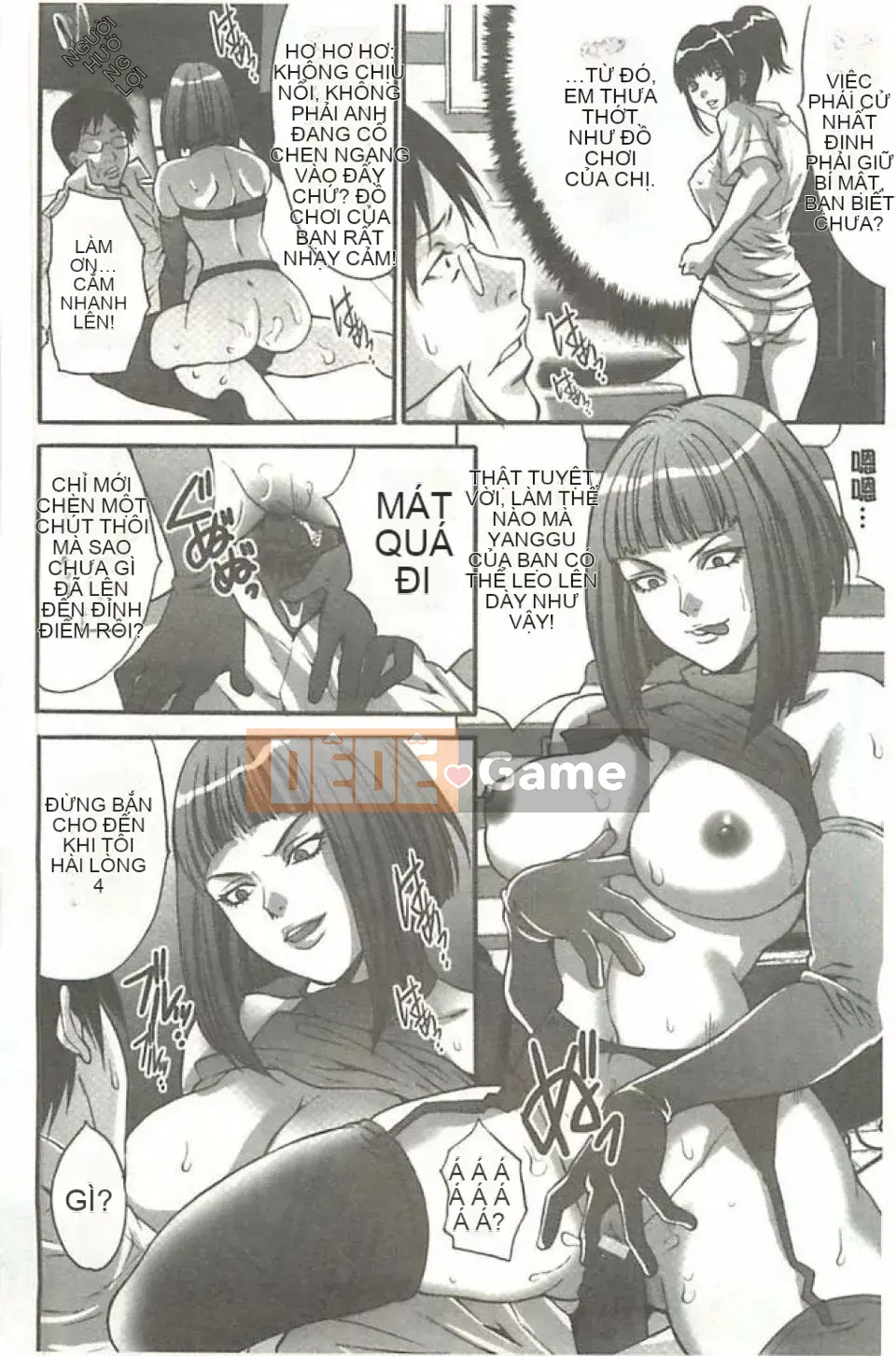 [Oyama Yasunaga] Trò chơi Mesou Koukan