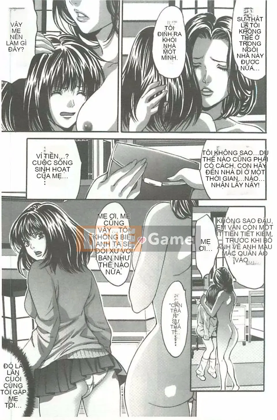 [Oyama Yasunaga] Trò chơi Mesou Koukan