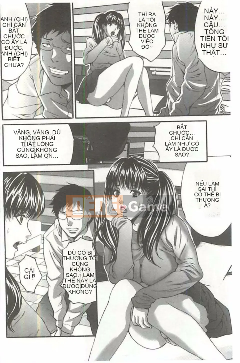 [Oyama Yasunaga] Trò chơi Mesou Koukan