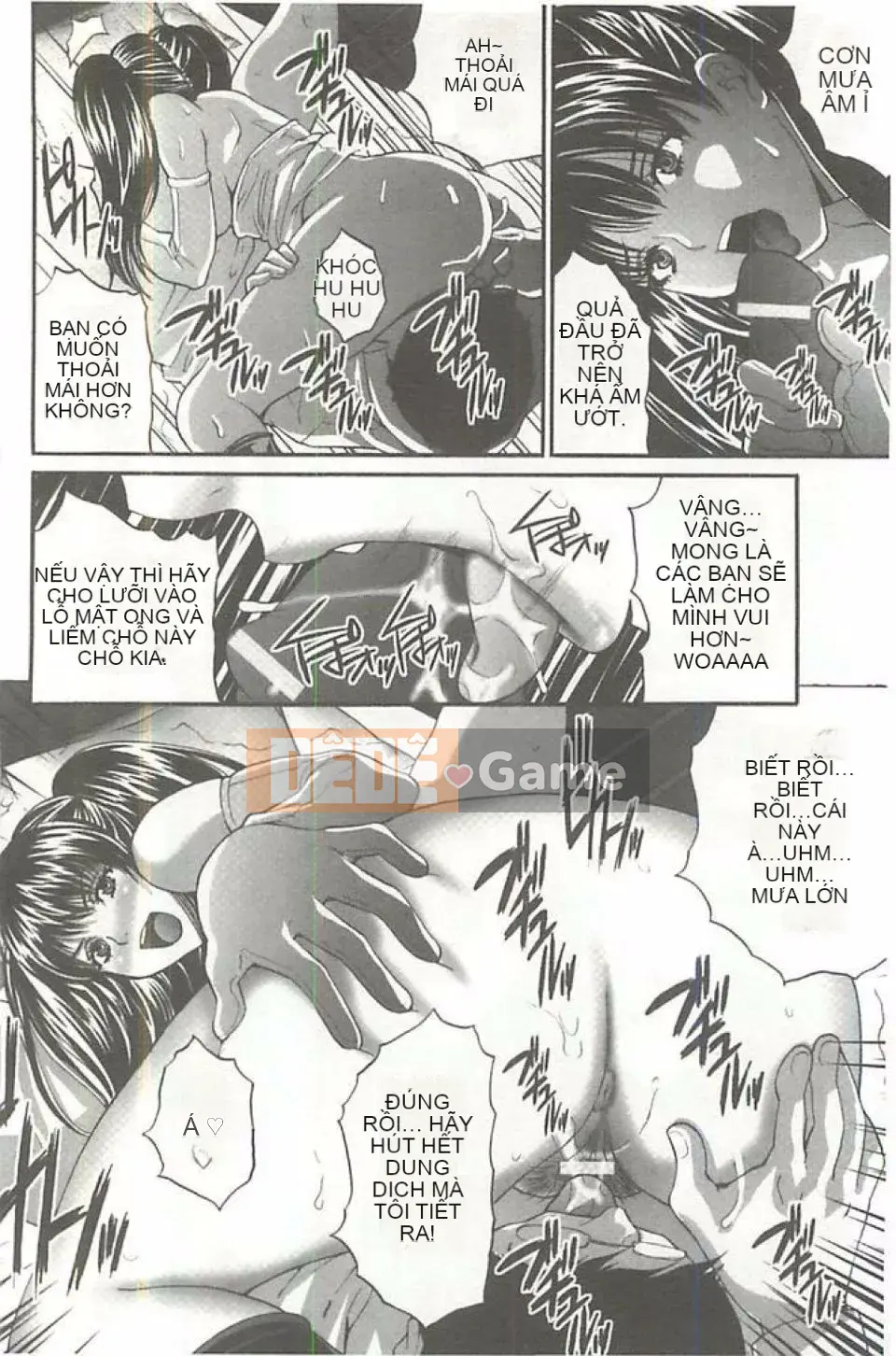 [Oyama Yasunaga] Trò chơi Mesou Koukan