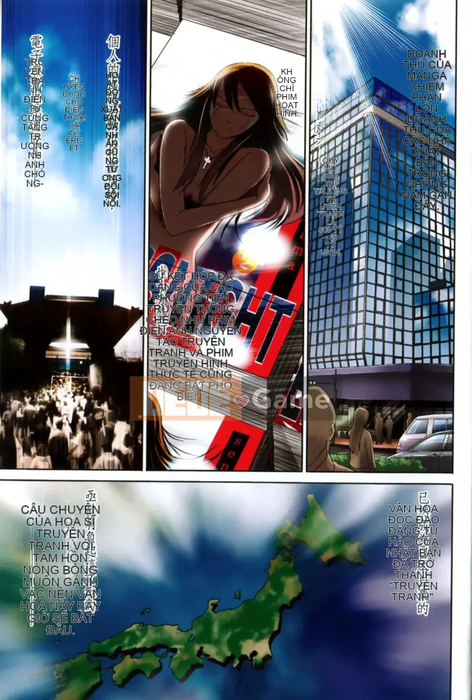 [DISTANCE] Ảo giác Mohitsu 1