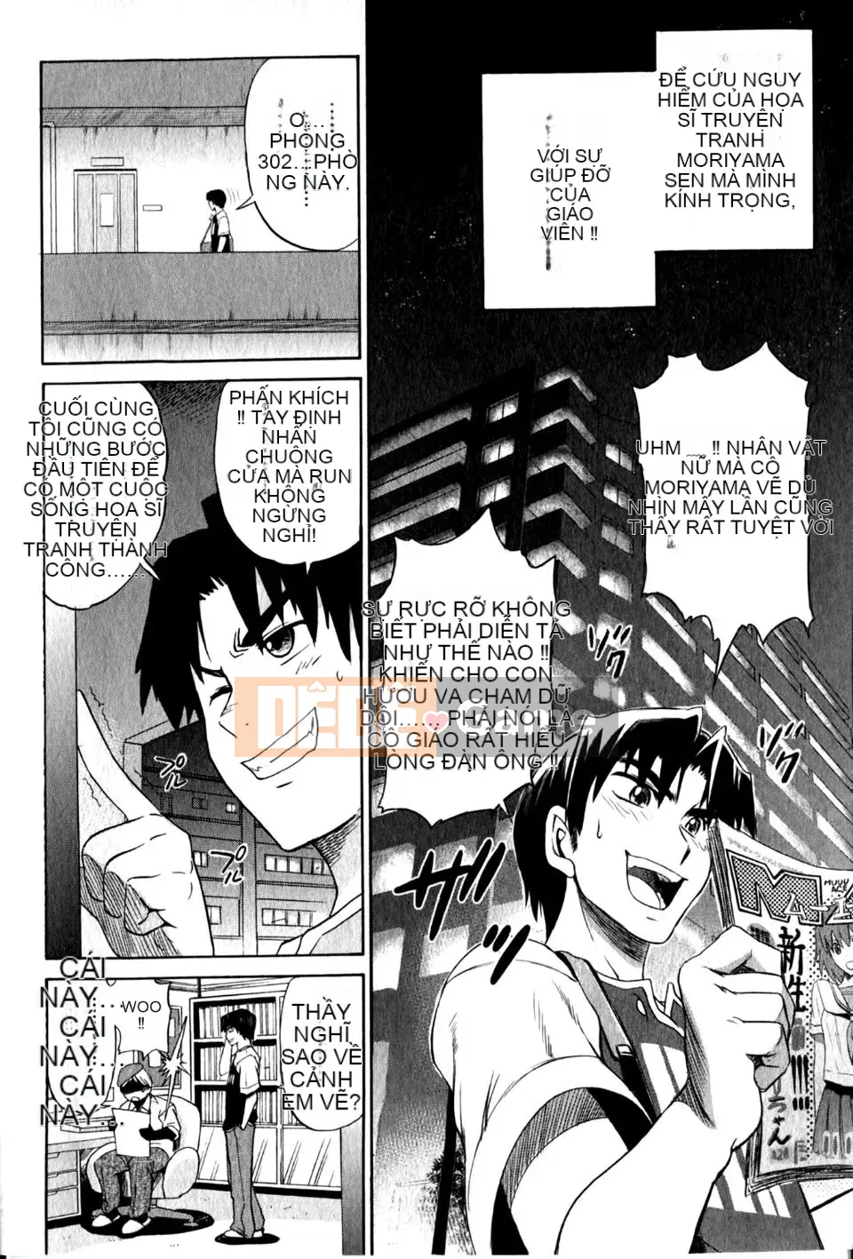 [DISTANCE] Ảo giác Mohitsu 1