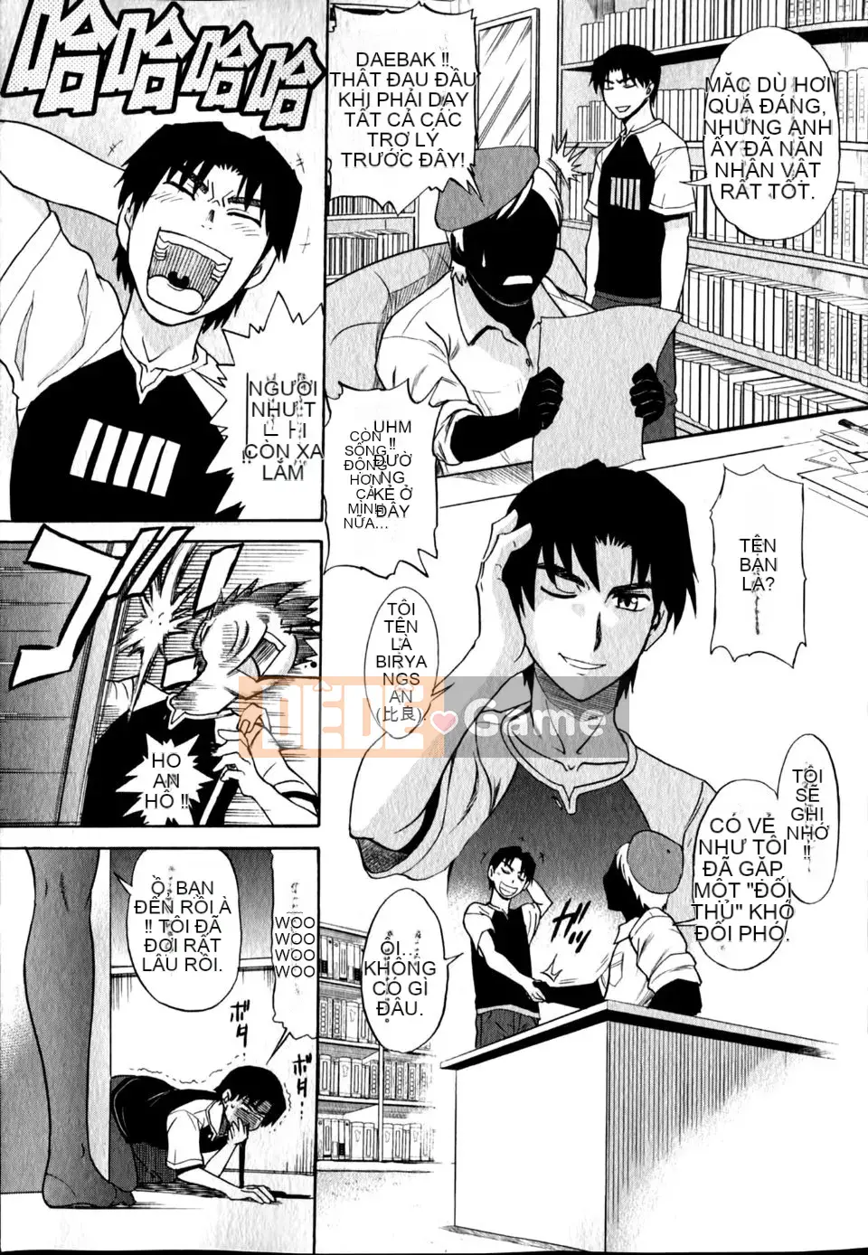 [DISTANCE] Ảo giác Mohitsu 1