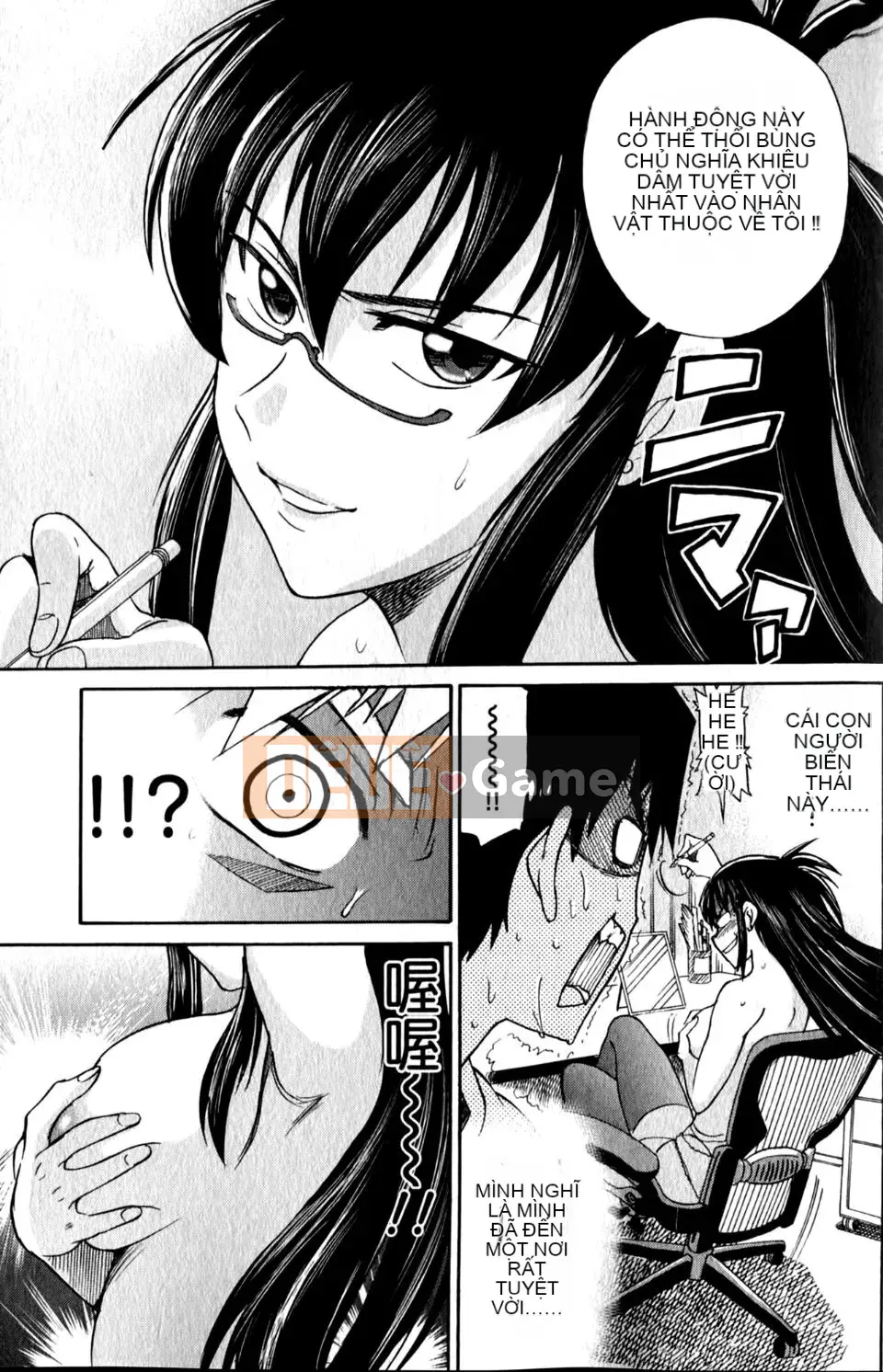 [DISTANCE] Ảo giác Mohitsu 1