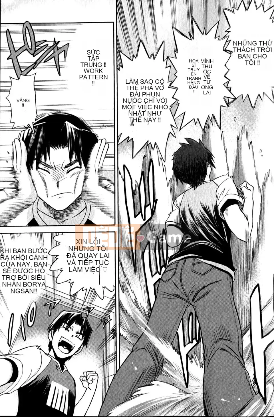 [DISTANCE] Ảo giác Mohitsu 1