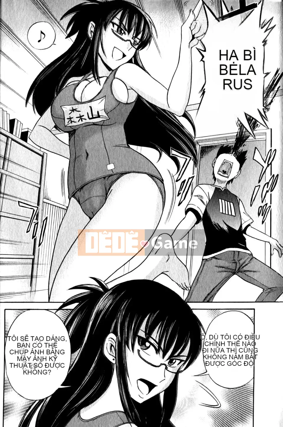 [DISTANCE] Ảo giác Mohitsu 1