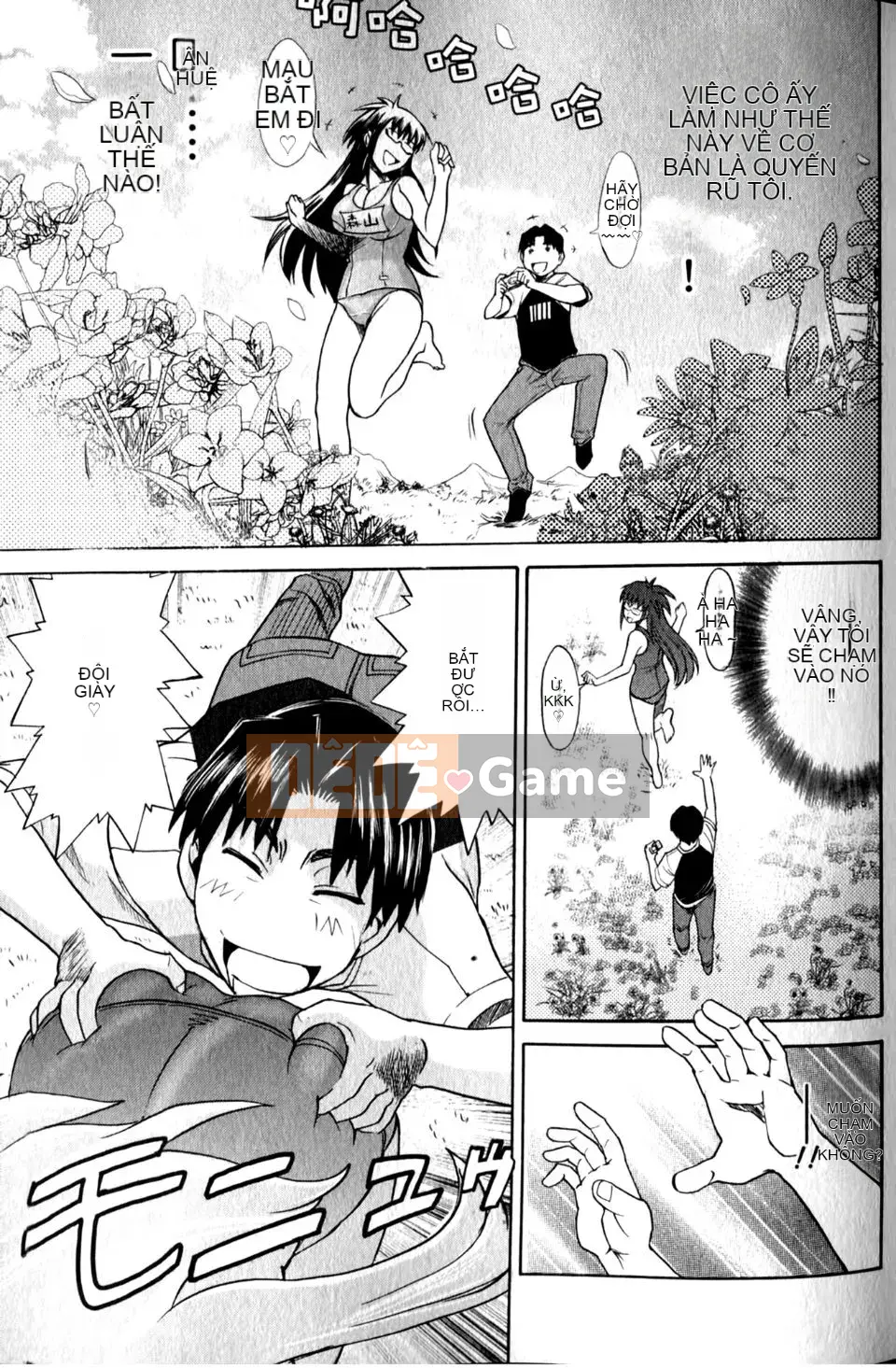 [DISTANCE] Ảo giác Mohitsu 1