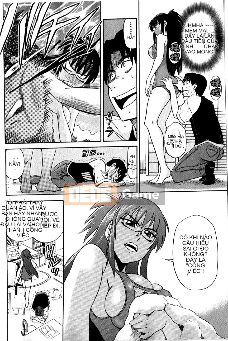 [DISTANCE] Ảo giác Mohitsu 1