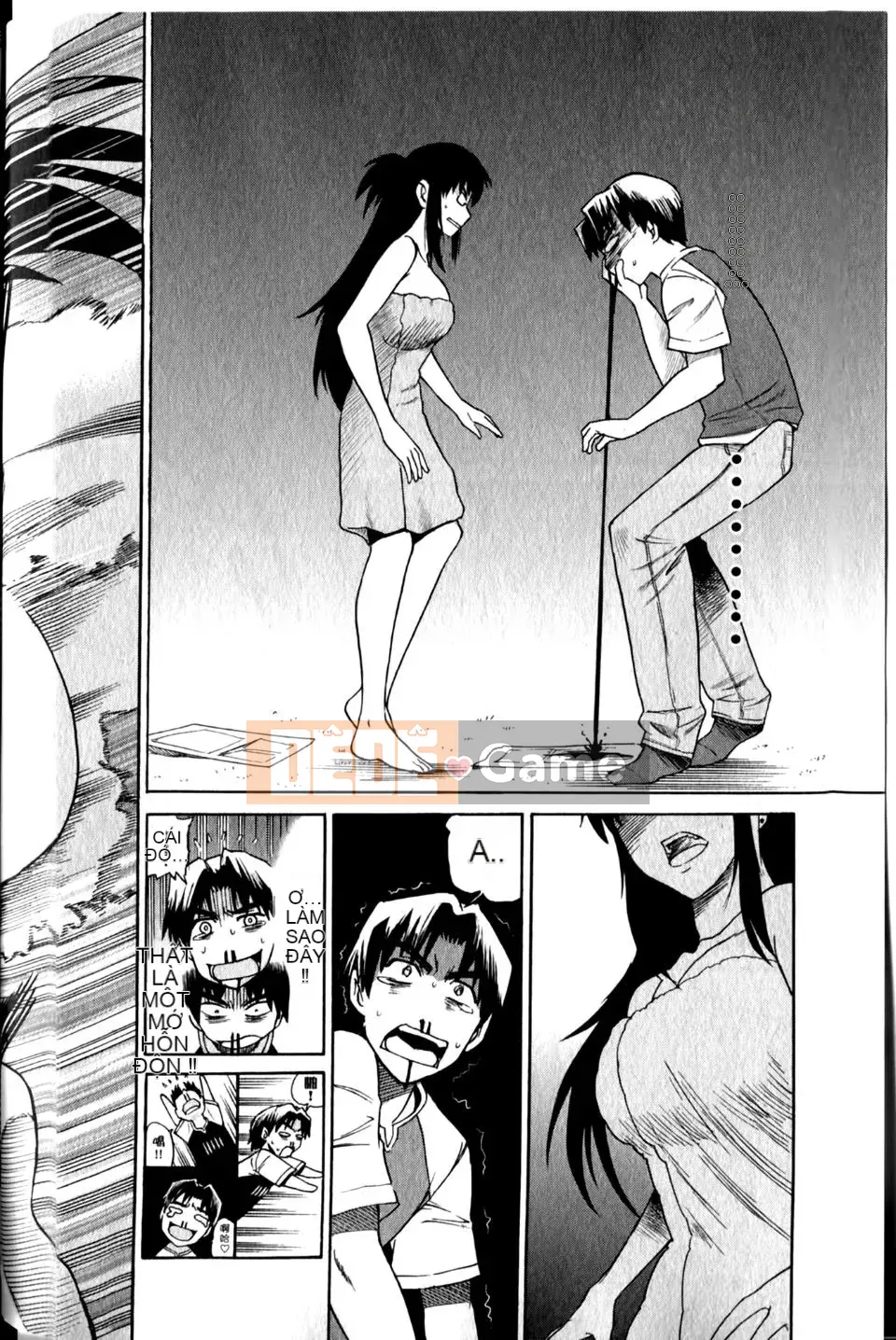 [DISTANCE] Ảo giác Mohitsu 1