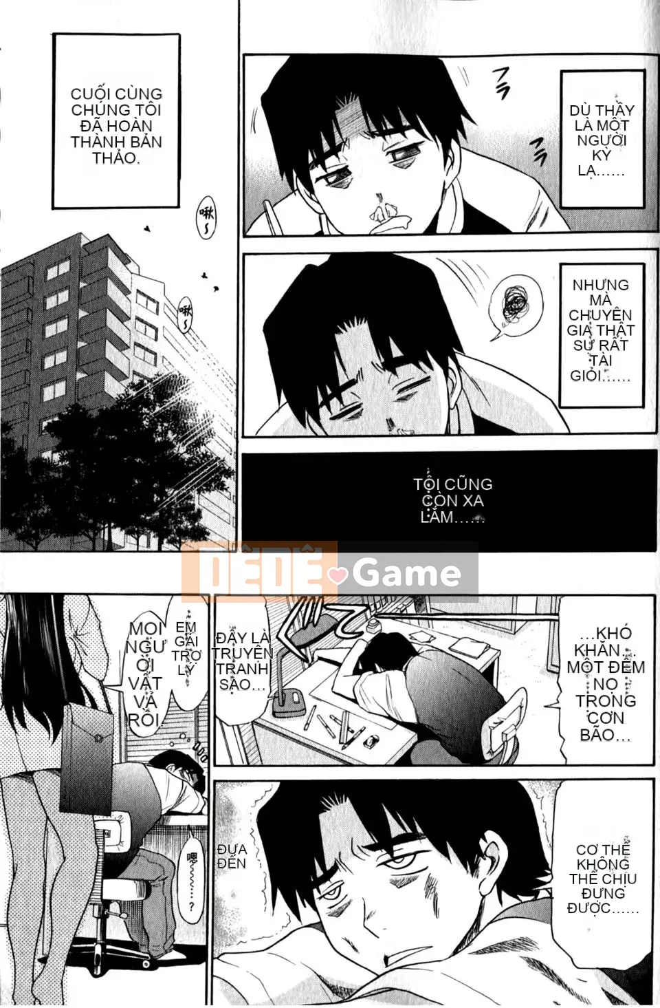 [DISTANCE] Ảo giác Mohitsu 1