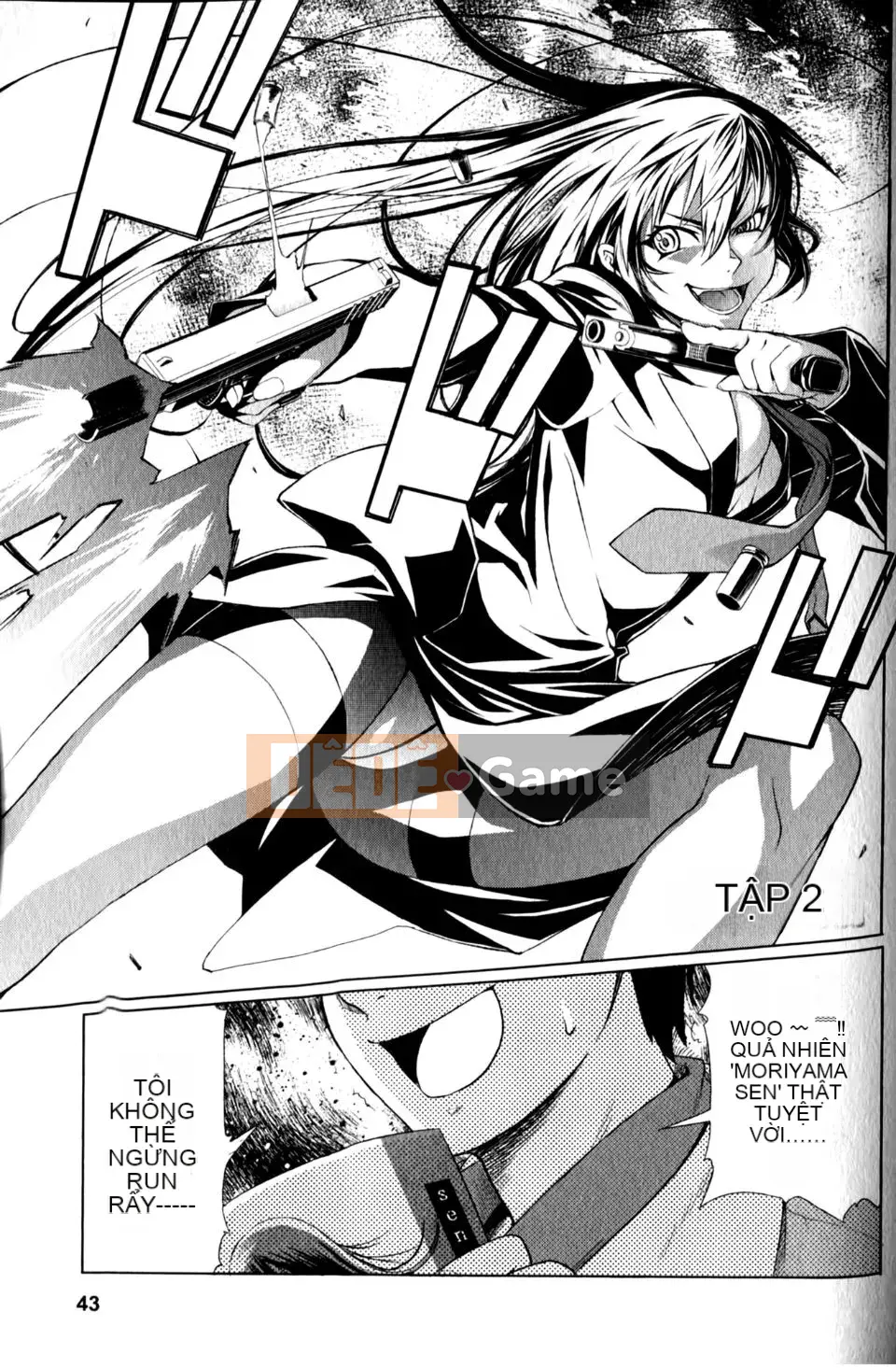 [DISTANCE] Ảo giác Mohitsu 1