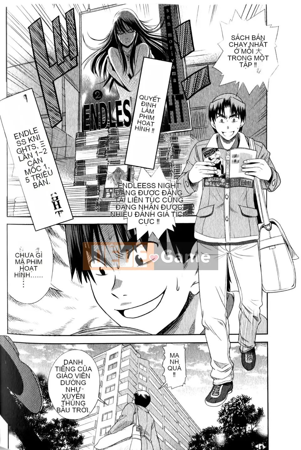 [DISTANCE] Ảo giác Mohitsu 1