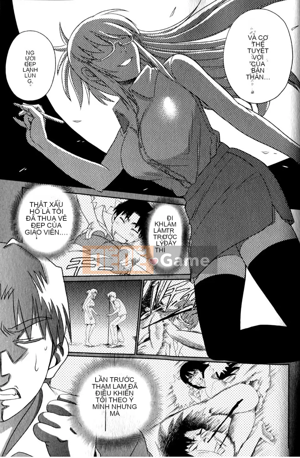 [DISTANCE] Ảo giác Mohitsu 1