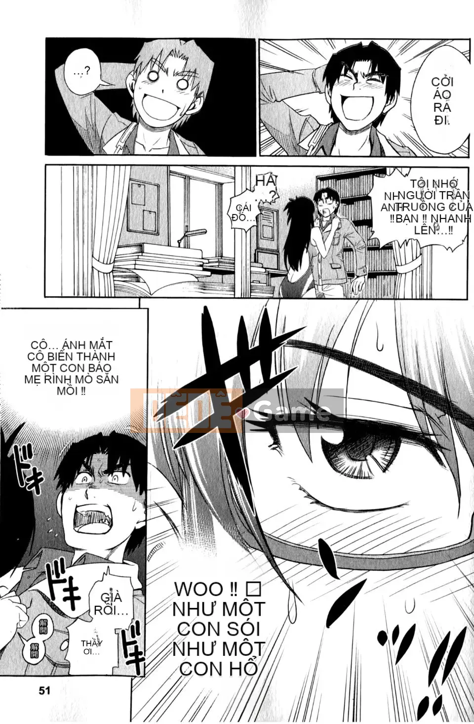 [DISTANCE] Ảo giác Mohitsu 1