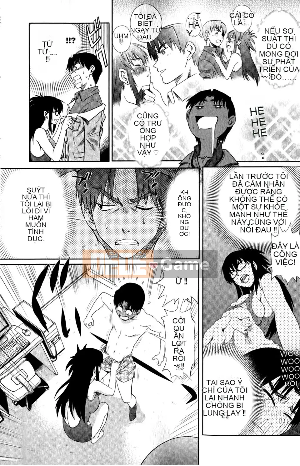 [DISTANCE] Ảo giác Mohitsu 1