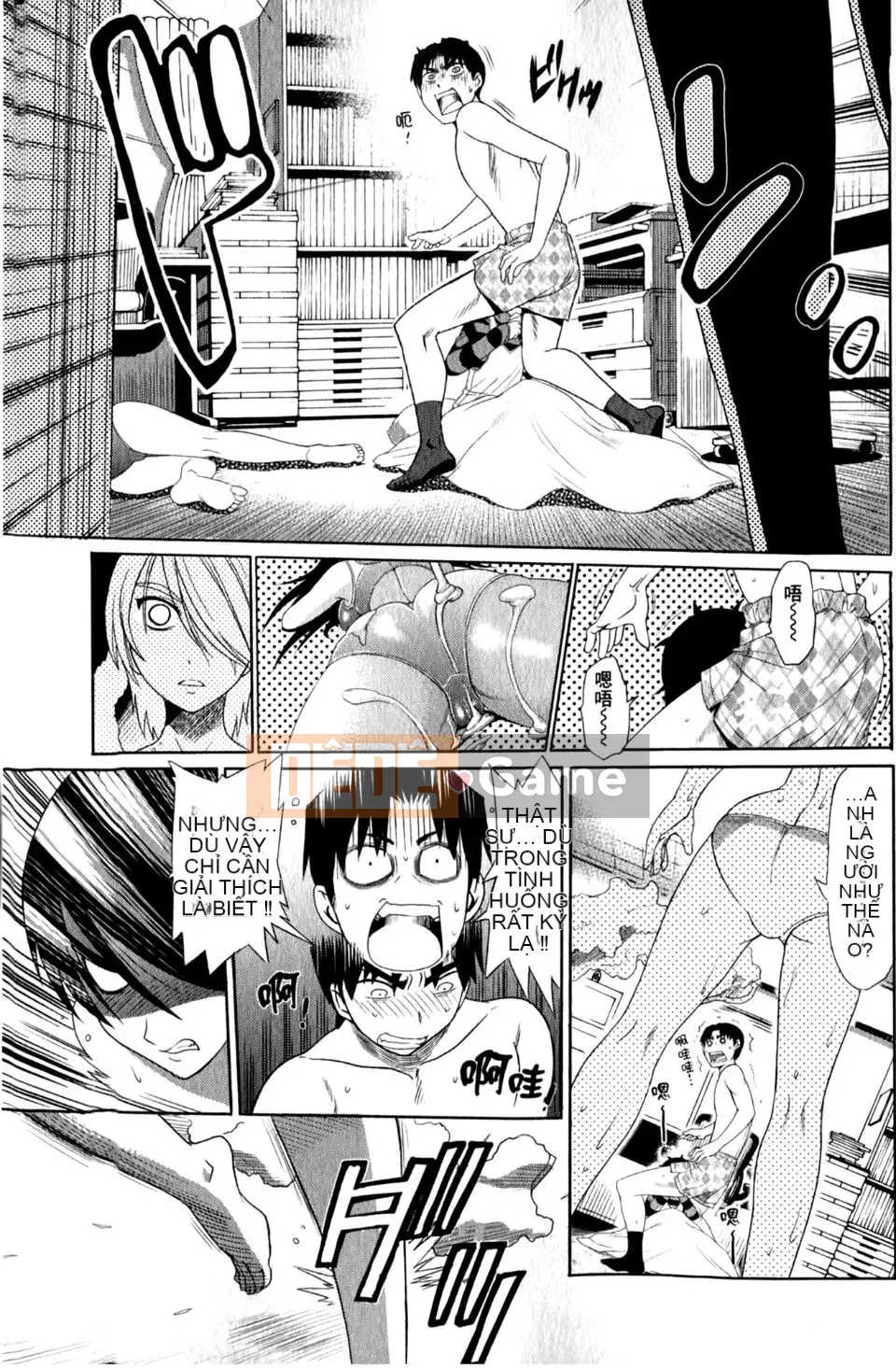 [DISTANCE] Ảo giác Mohitsu 1