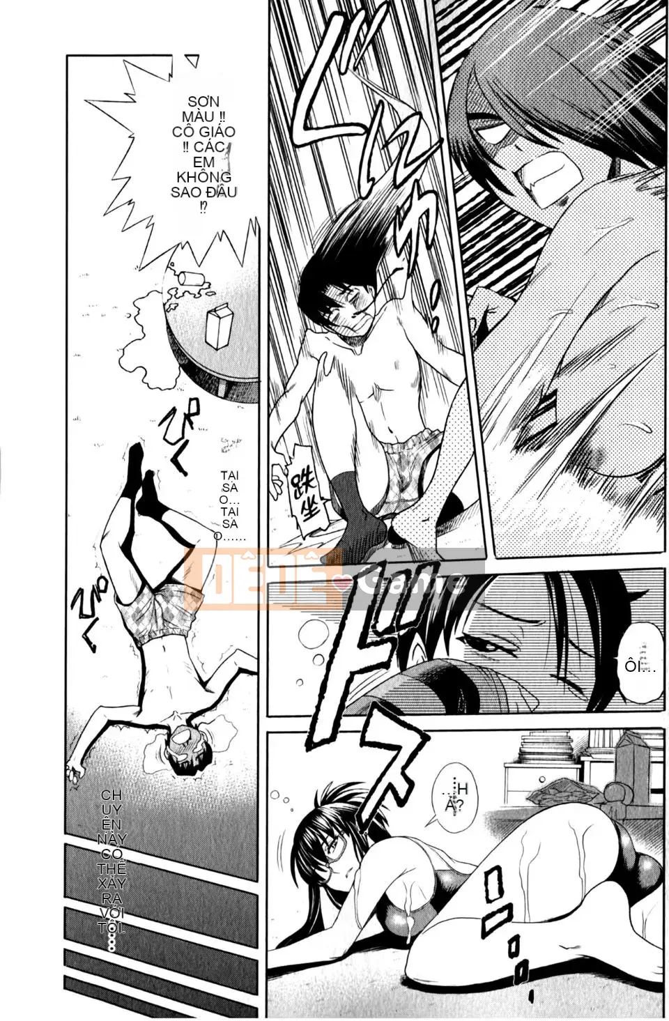 [DISTANCE] Ảo giác Mohitsu 1