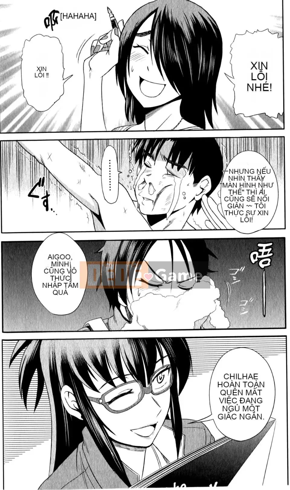 [DISTANCE] Ảo giác Mohitsu 1