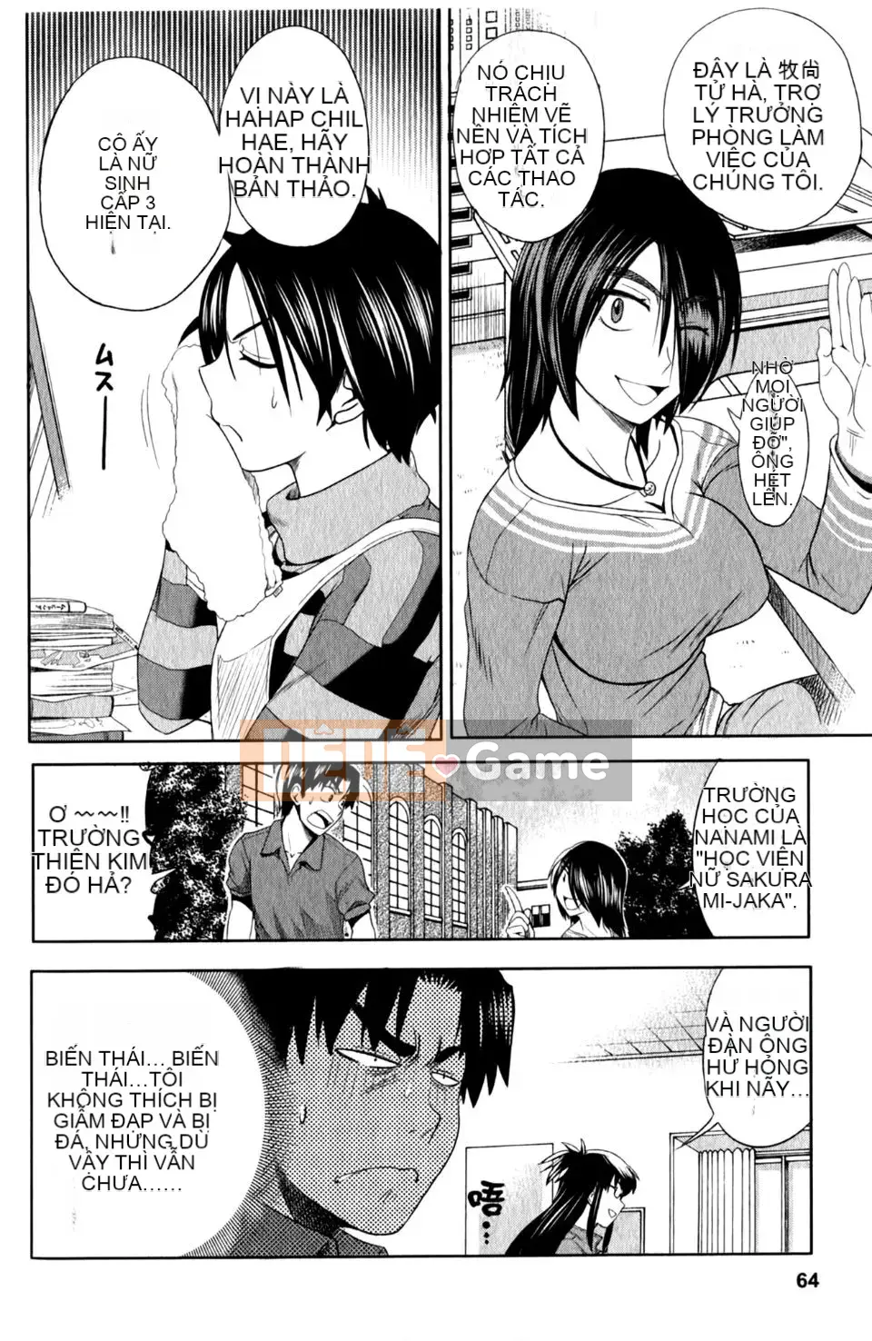 [DISTANCE] Ảo giác Mohitsu 1