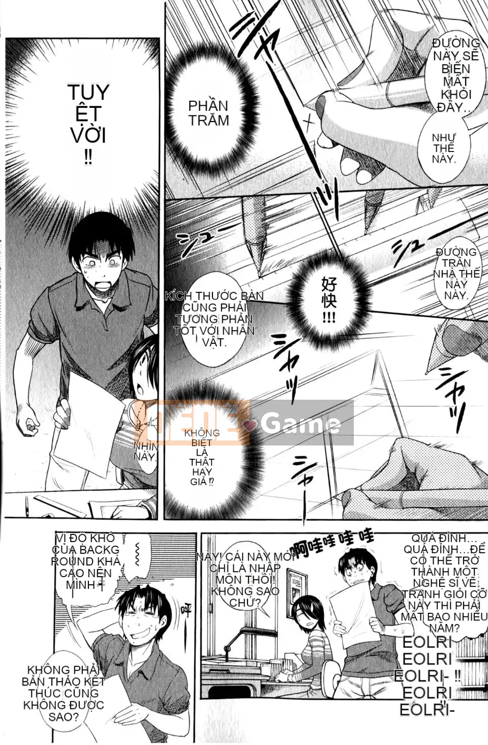 [DISTANCE] Ảo giác Mohitsu 1