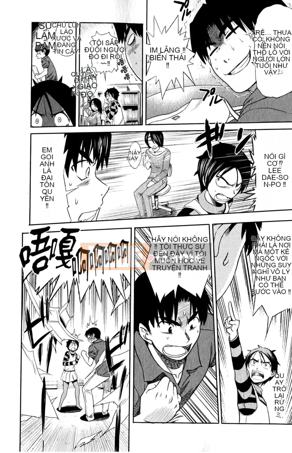 [DISTANCE] Ảo giác Mohitsu 1