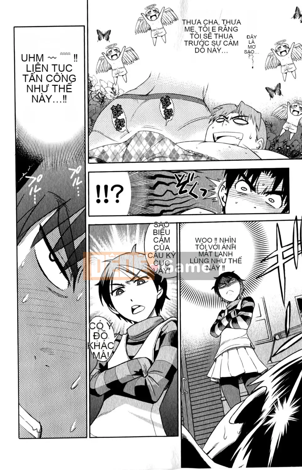 [DISTANCE] Ảo giác Mohitsu 1