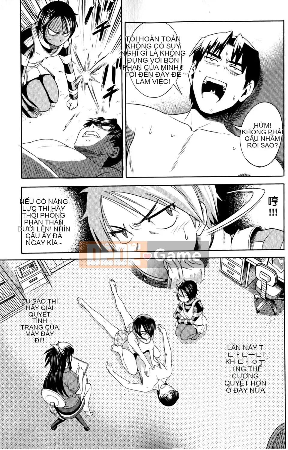 [DISTANCE] Ảo giác Mohitsu 1