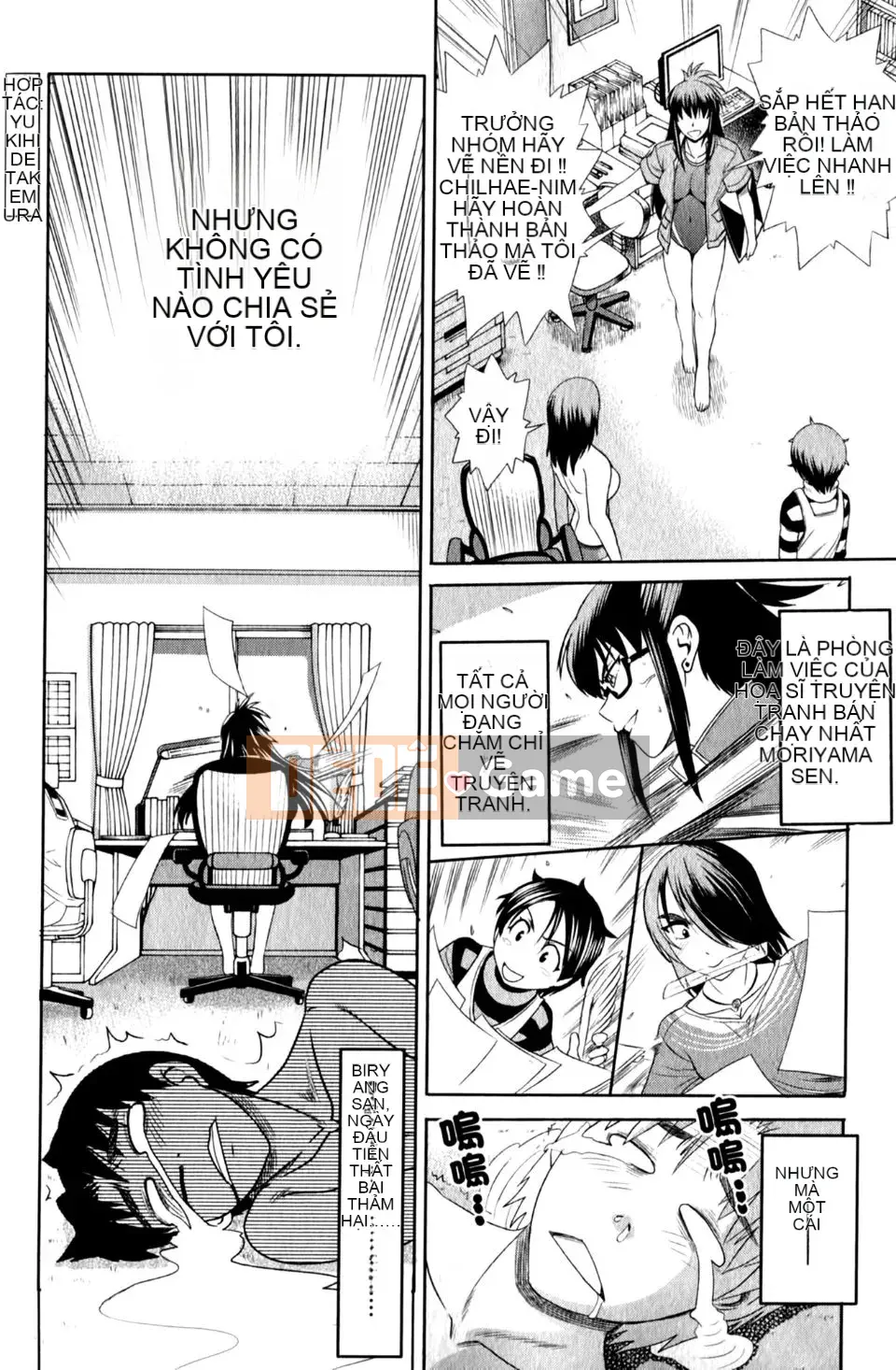 [DISTANCE] Ảo giác Mohitsu 1