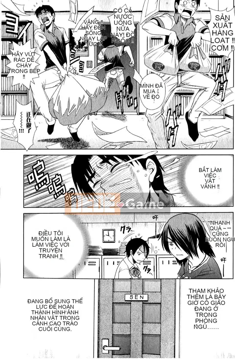 [DISTANCE] Ảo giác Mohitsu 1