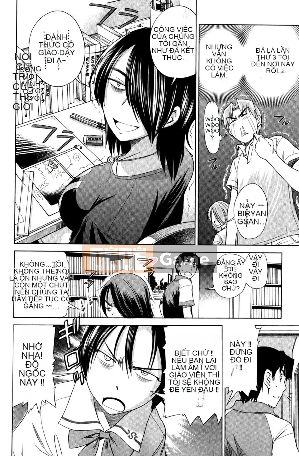 [DISTANCE] Ảo giác Mohitsu 1