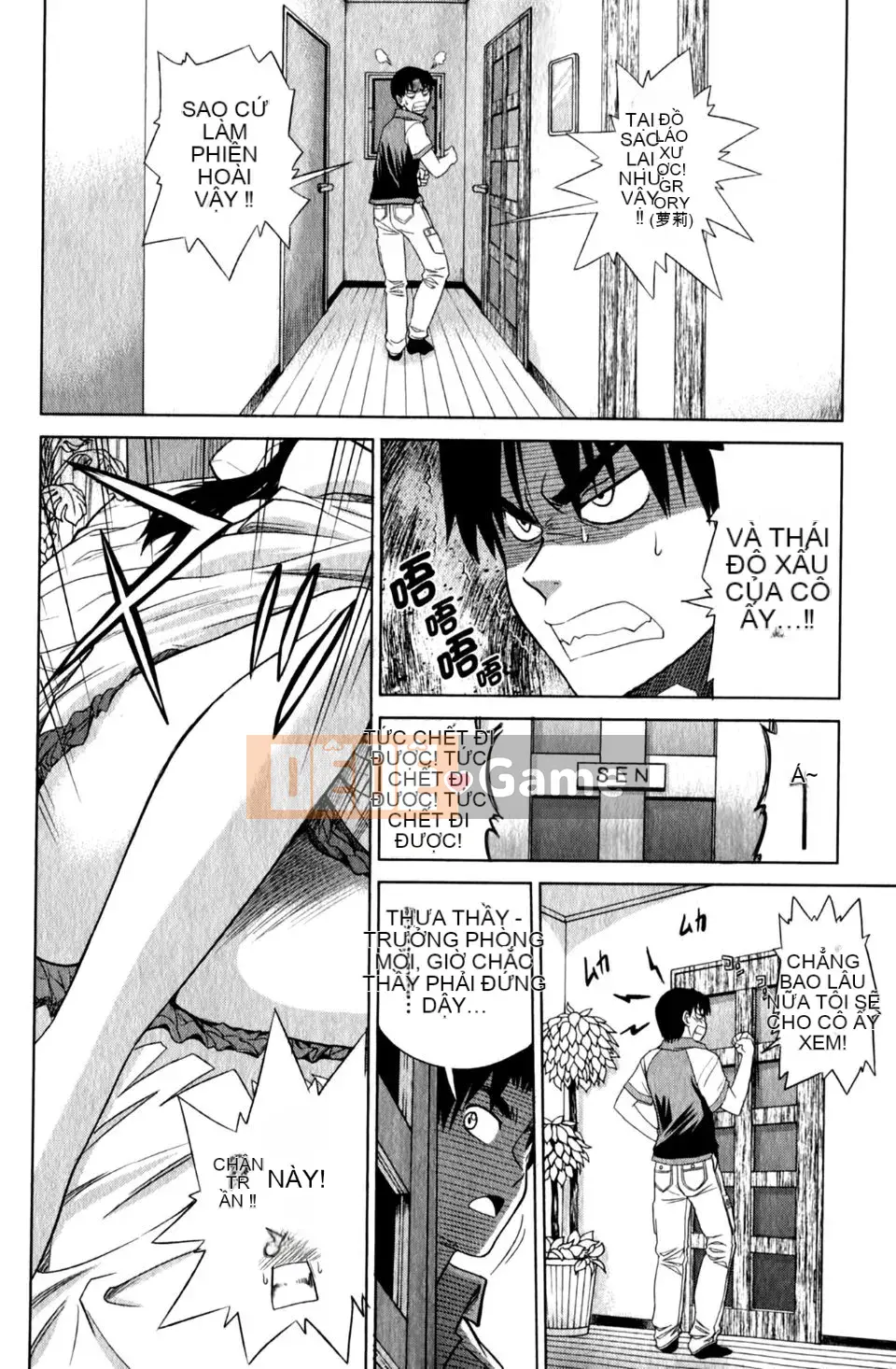 [DISTANCE] Ảo giác Mohitsu 1