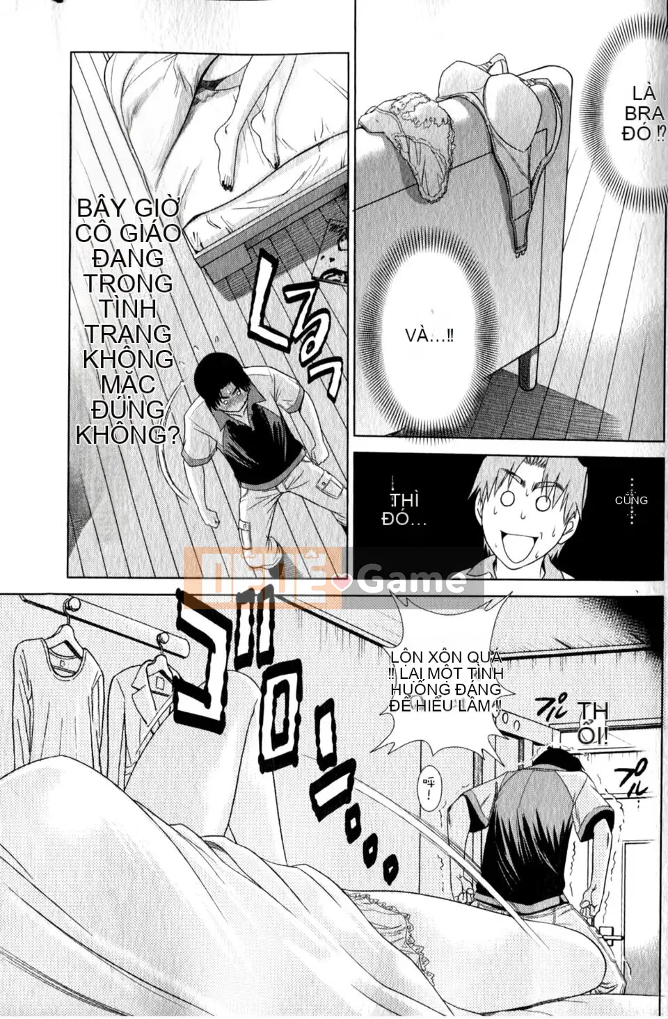 [DISTANCE] Ảo giác Mohitsu 1