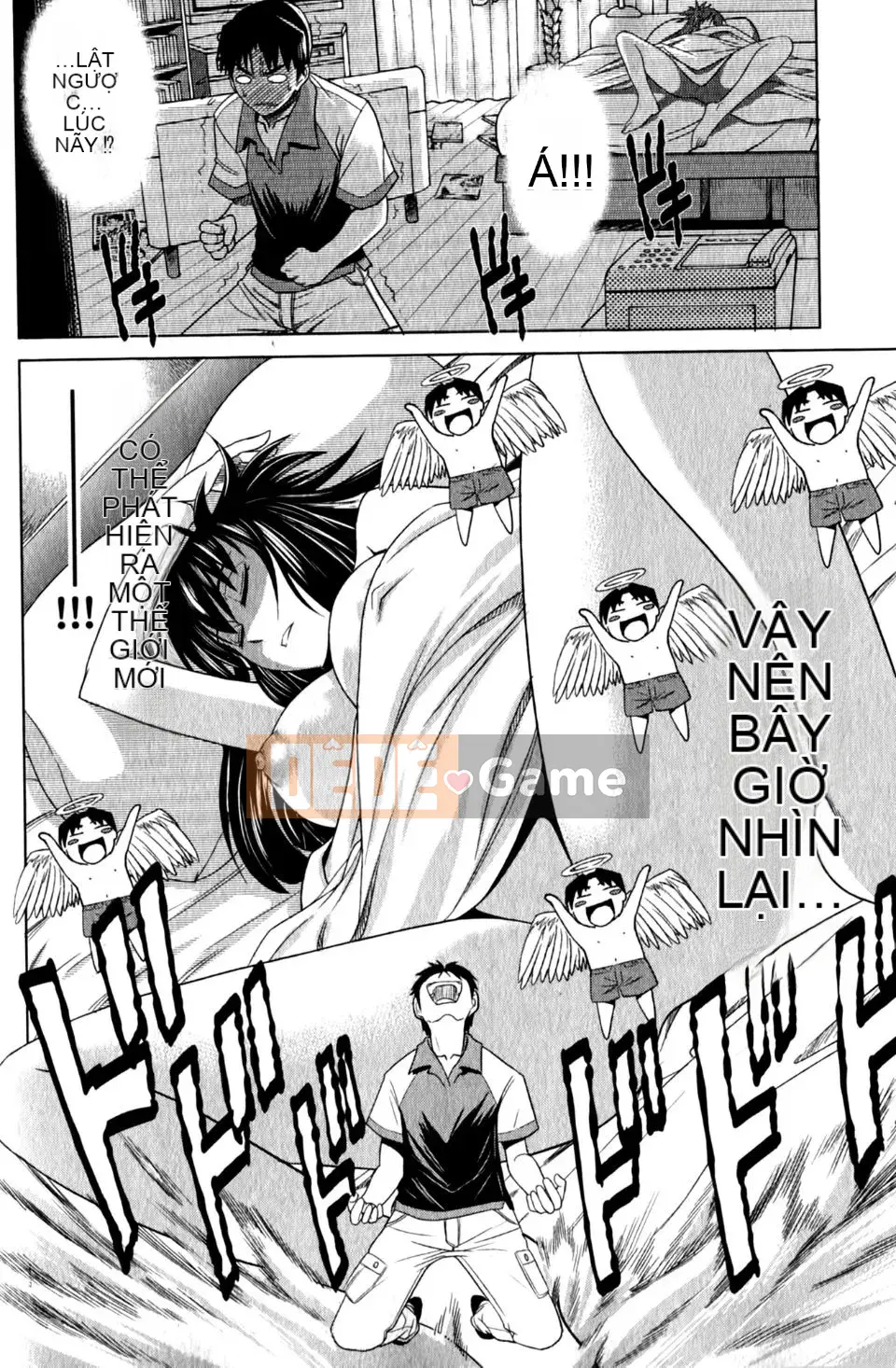 [DISTANCE] Ảo giác Mohitsu 1