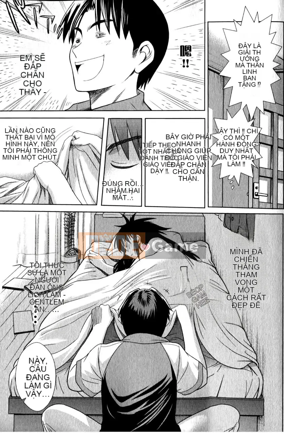 [DISTANCE] Ảo giác Mohitsu 1