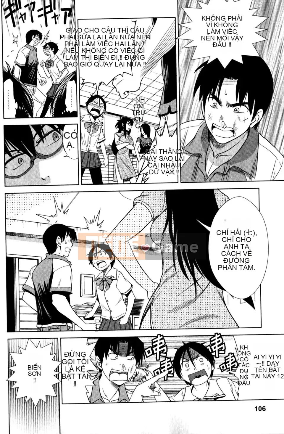 [DISTANCE] Ảo giác Mohitsu 1