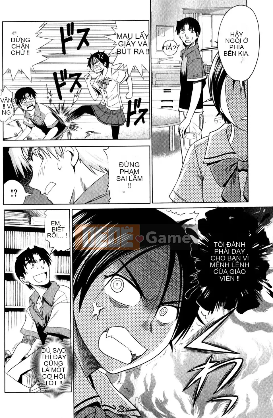 [DISTANCE] Ảo giác Mohitsu 1