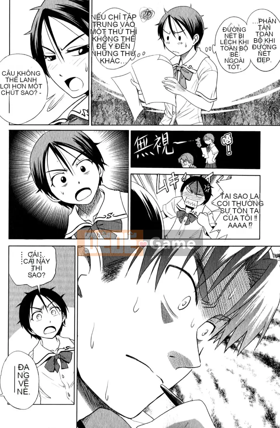 [DISTANCE] Ảo giác Mohitsu 1