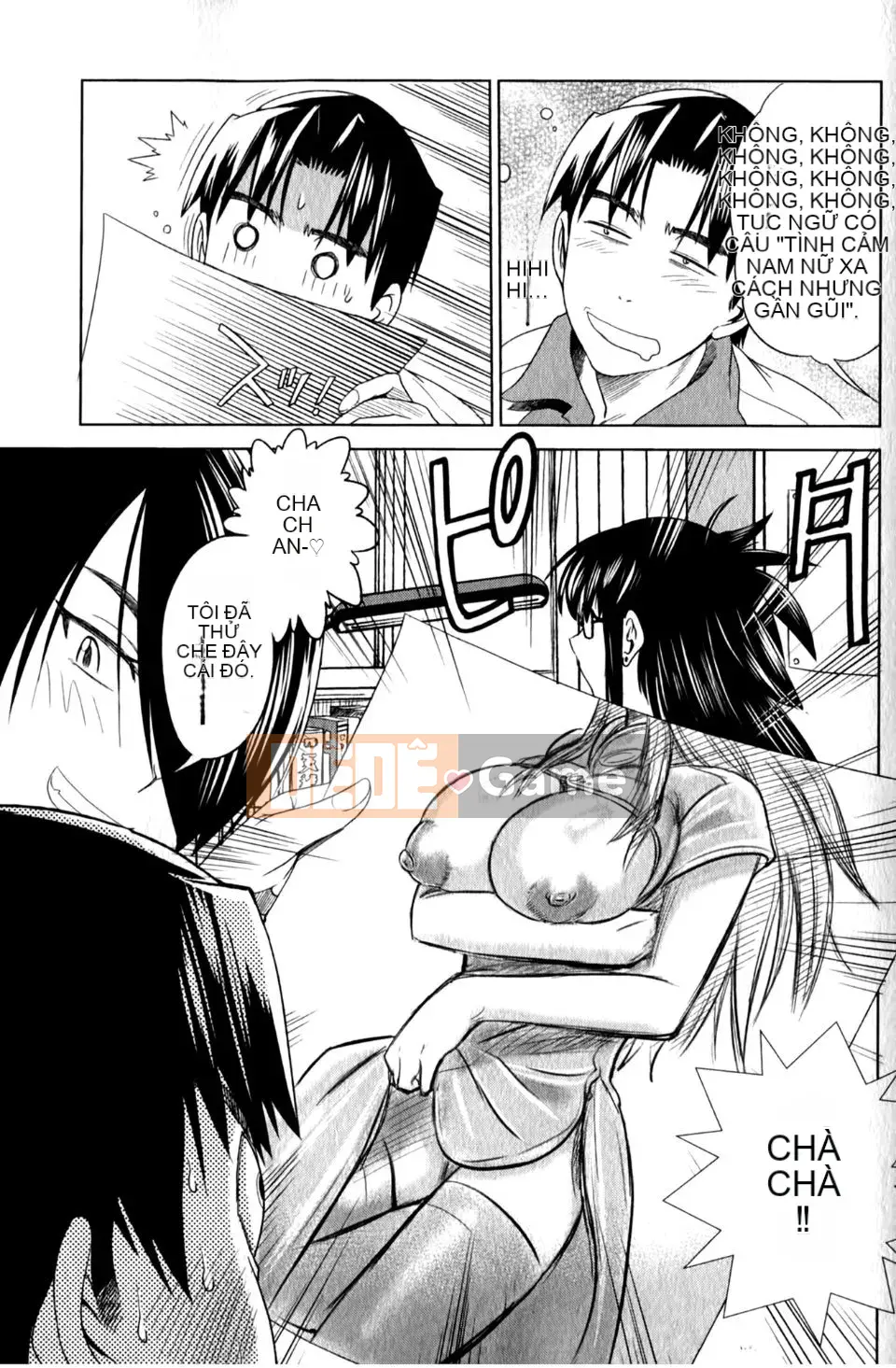 [DISTANCE] Ảo giác Mohitsu 1