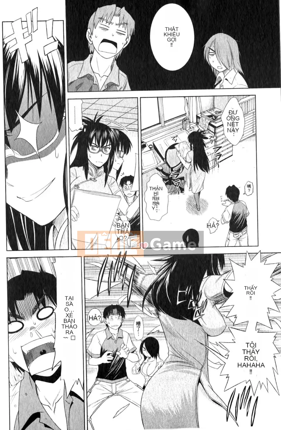 [DISTANCE] Ảo giác Mohitsu 1