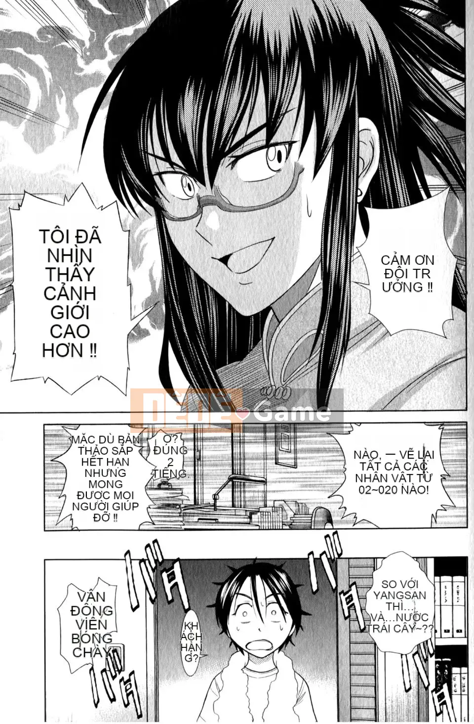 [DISTANCE] Ảo giác Mohitsu 1