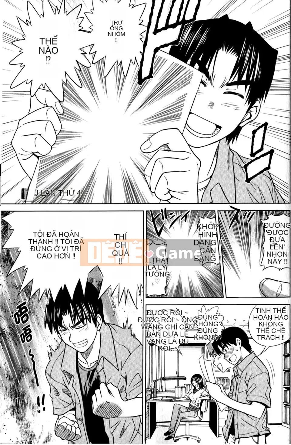 [DISTANCE] Ảo giác Mohitsu 1