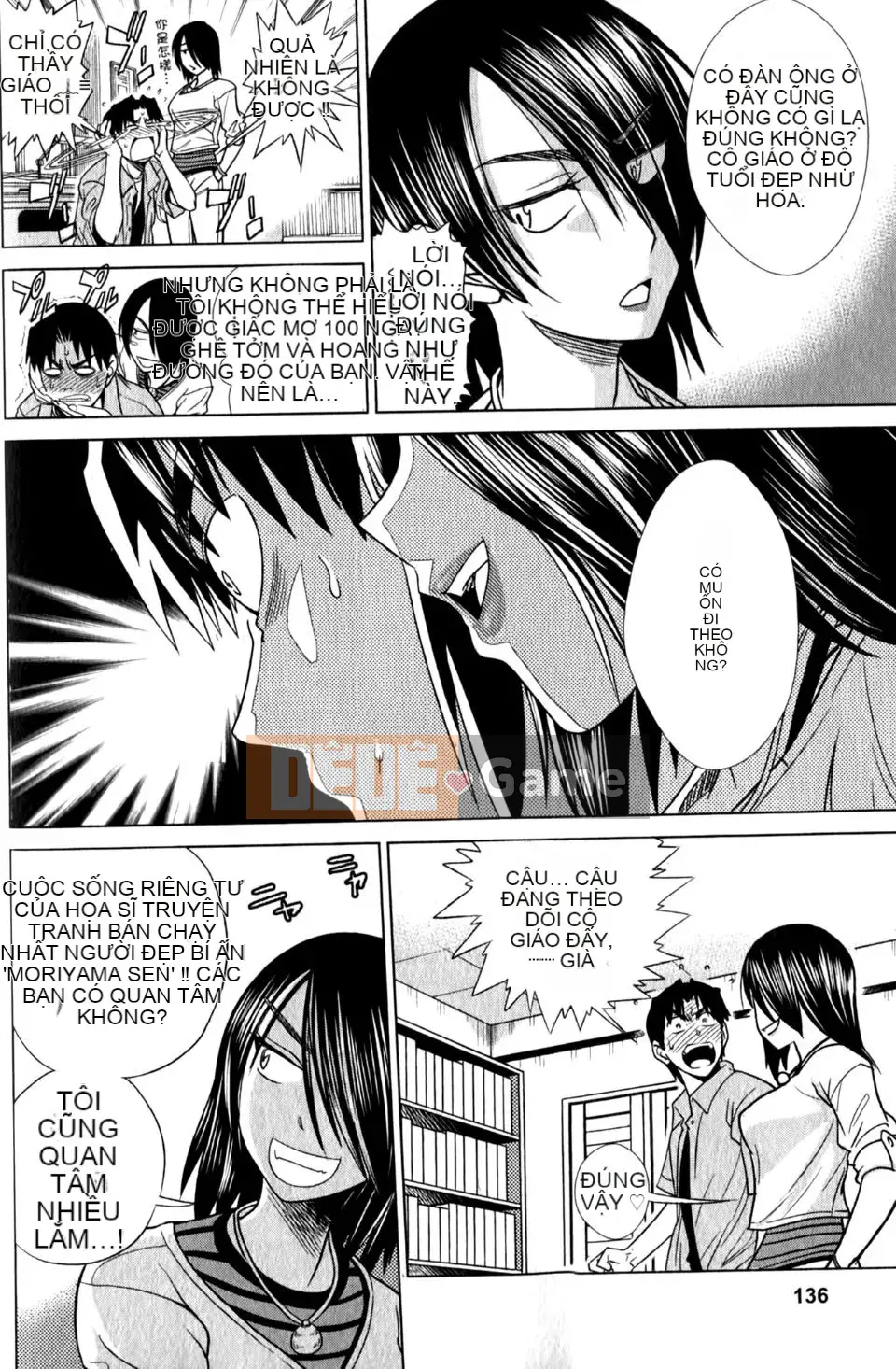 [DISTANCE] Ảo giác Mohitsu 1