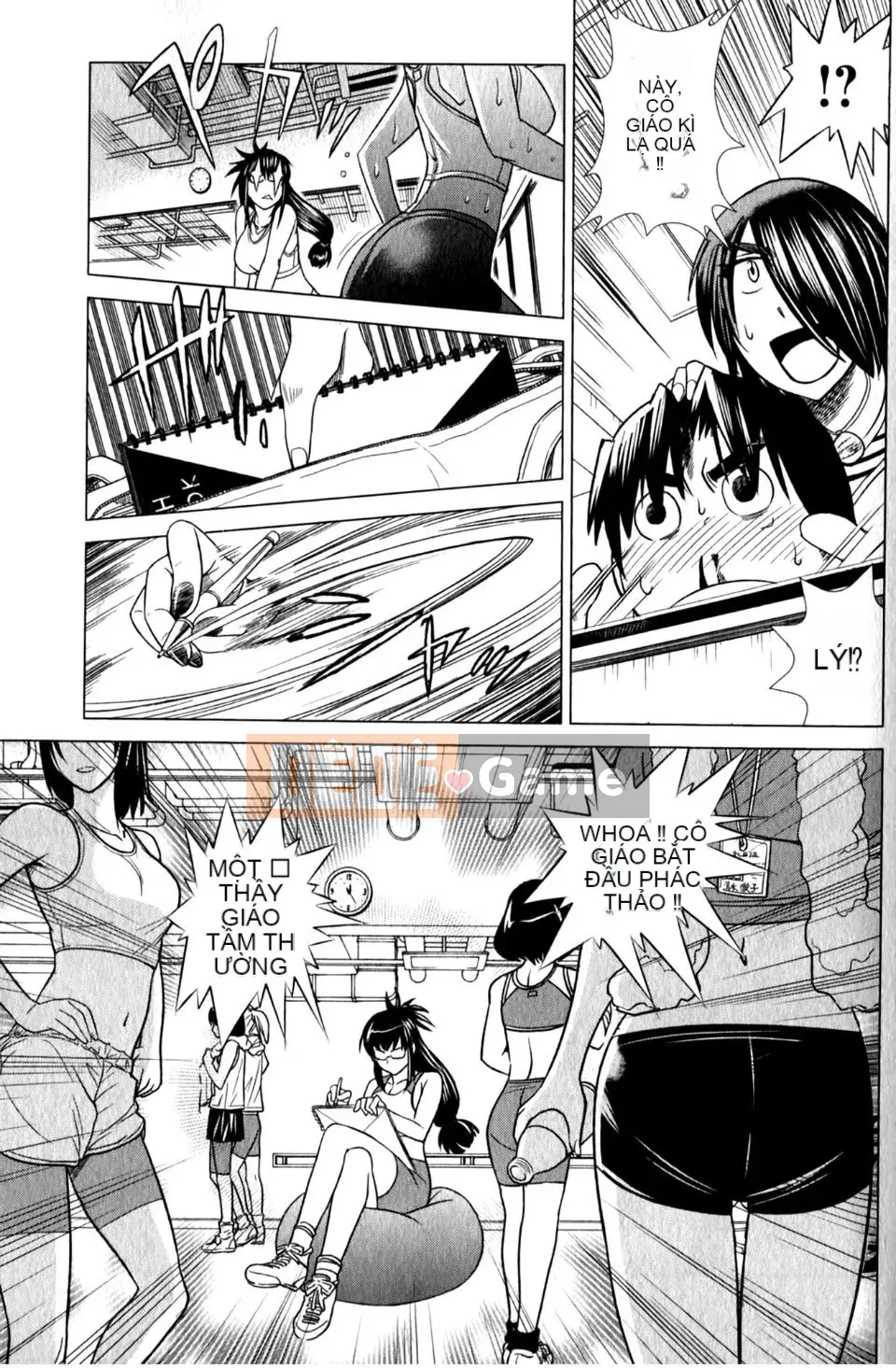 [DISTANCE] Ảo giác Mohitsu 1