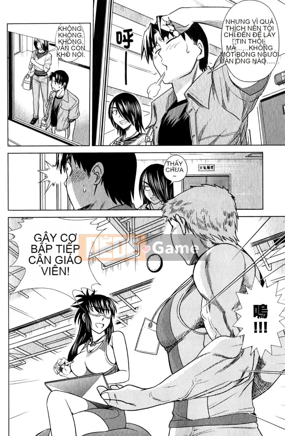 [DISTANCE] Ảo giác Mohitsu 1