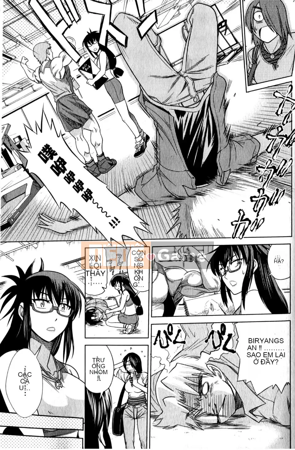 [DISTANCE] Ảo giác Mohitsu 1